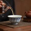 Antique Roll Grass Pattern Blue And White Pressure Cup Ceramic Teacup Personal Special Master Cup High-End Tea Cup Teacup Single Cup