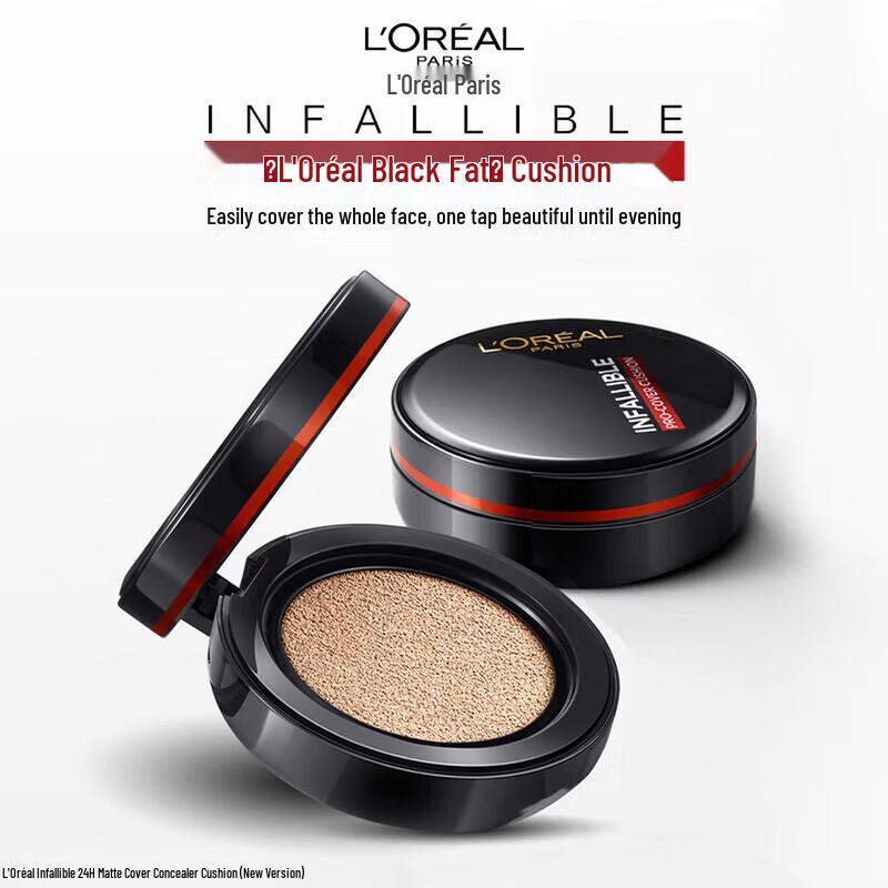 L'Oréal Infallible Matte Cushion Foundation