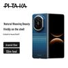Магнитный чехол из арамидного волокна PITAKA для Huawei Mate X7