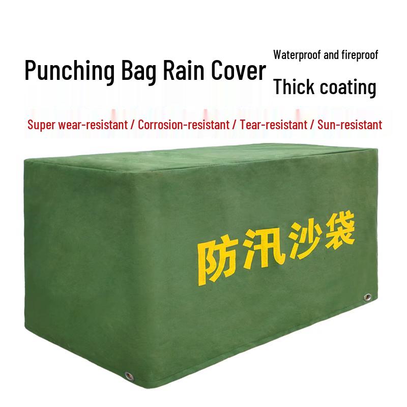 Xunyang Thickened Organic Silicon Flood Sandbag Protective Cover