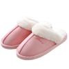 White Fang Fluffy Cute and for Men and RS020 One-Size-Fits-All Non-Slip Slippers, Simple, Women, (Pink)