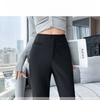 Black Flared Pants for Women, Autumn and Winter New High-Waisted Slimming Slightly Flared Pants, Floor-Length Straight Narrow Suit Pants
