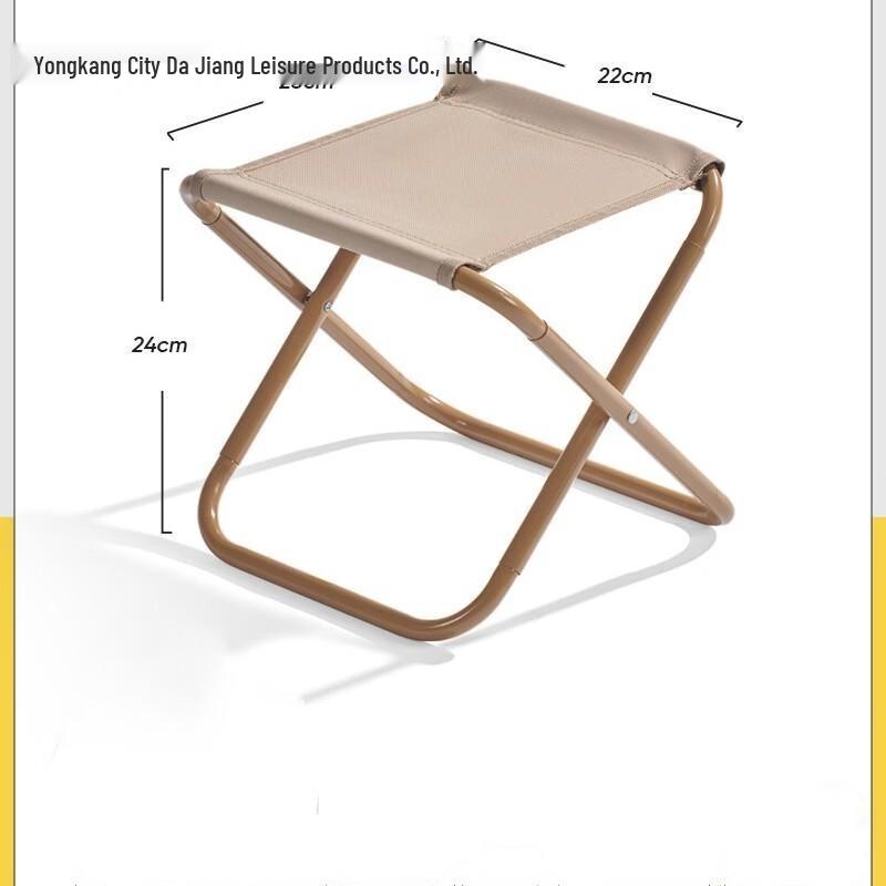 Nufeng Portable Outdoor Folding Fishing Stool