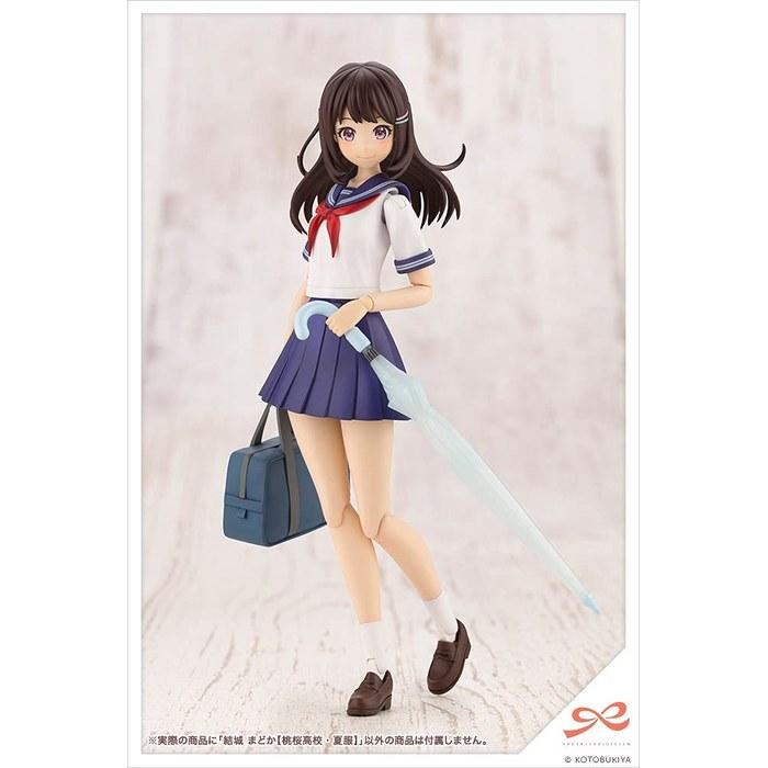 Sousai Shoujo Teien Madoka Yuki [Peach Blossom High School Summer Uniform] 150mm 1/10 Scale Plastic Model JK009 White