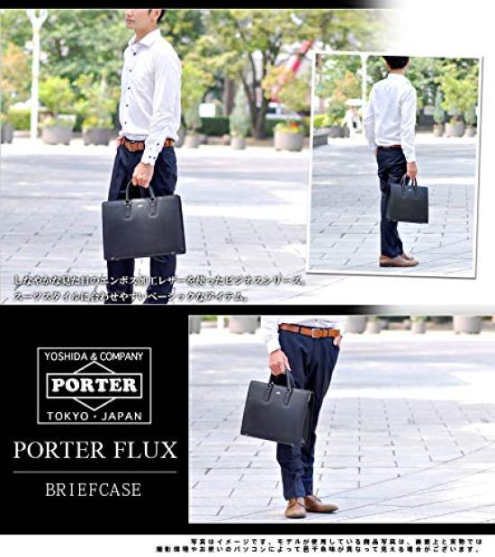 Портфельная деловая сумка черная [Porter] [FLUX]