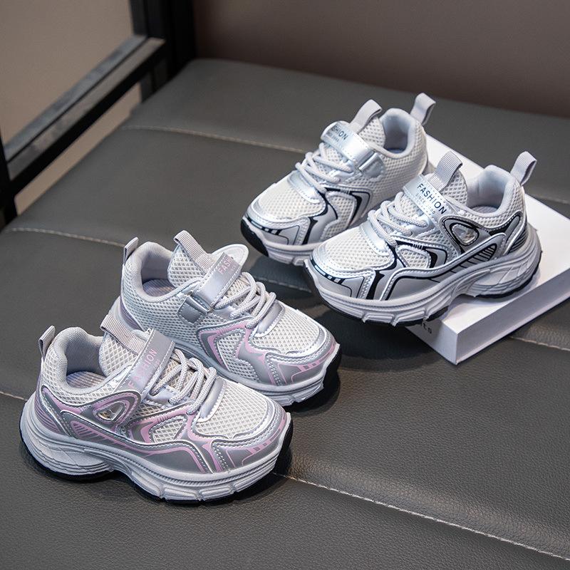 Детская спортивная обувь весна и осень новая обувь для пап для девочек дышащая сетчатая легкая обувь для бега для мальчиков обувь для пап