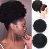 Короткий афро-пуф, странный вьющийся хвост, заколка на шнурке, накладные волосы, шиньон из синтетического волокна