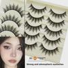 Sanzhicai R8 Voluminous False Eyelashes: Thick, Curled for Single or Swollen Eyelids, Black, Hard Stem Supports Double Eyelid.