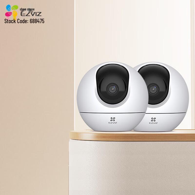 Ezviz Multi-Channel Home Security Camera System (CN version)