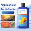 Метиленовый синий Дезинфицирующее и антибактериальное средство для аквариума для лечения гниения тела рыб и сапролегниоза
