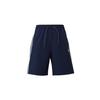 Originals Loose Solid Color Casual Shorts Men Bottoms Navy JI7232