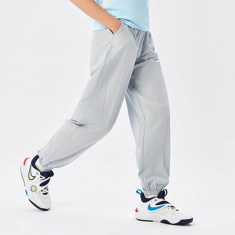 NIKE3BRAND Kids' Quick-Dry Tapered Casual Sports Pants