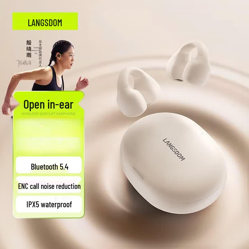 Lanston ClipBuds R2 TS03 PRO Открытые Bluetooth-наушники