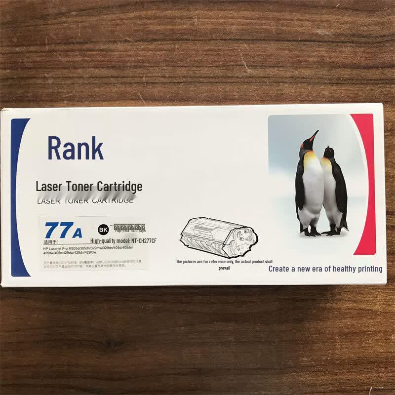 G&G NT-CH277CF Compatible Black Toner Cartridge for HP LaserJet