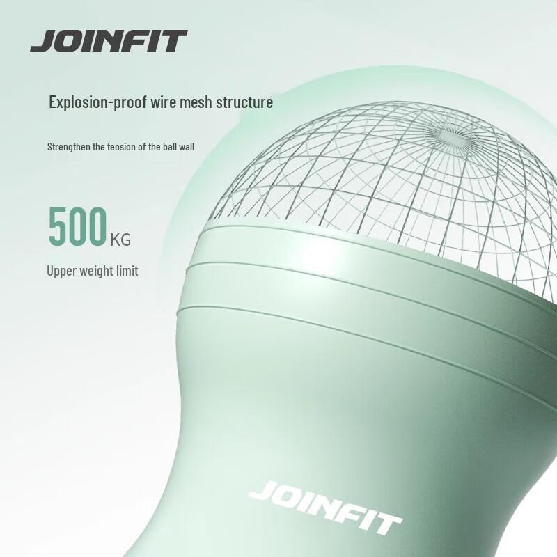 JOINFIT Peanut Fitness Yoga Ball