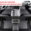 Индивидуальный коврик для пола автомобиля с полной защитой для Honda CR-V 2007-2011 2012-2016 2017-2023 CR-Z 2010-2017 Аксессуары для интерьера Ковер