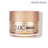 Prime Youth 24K Gold Repair Cream EX 55 мл