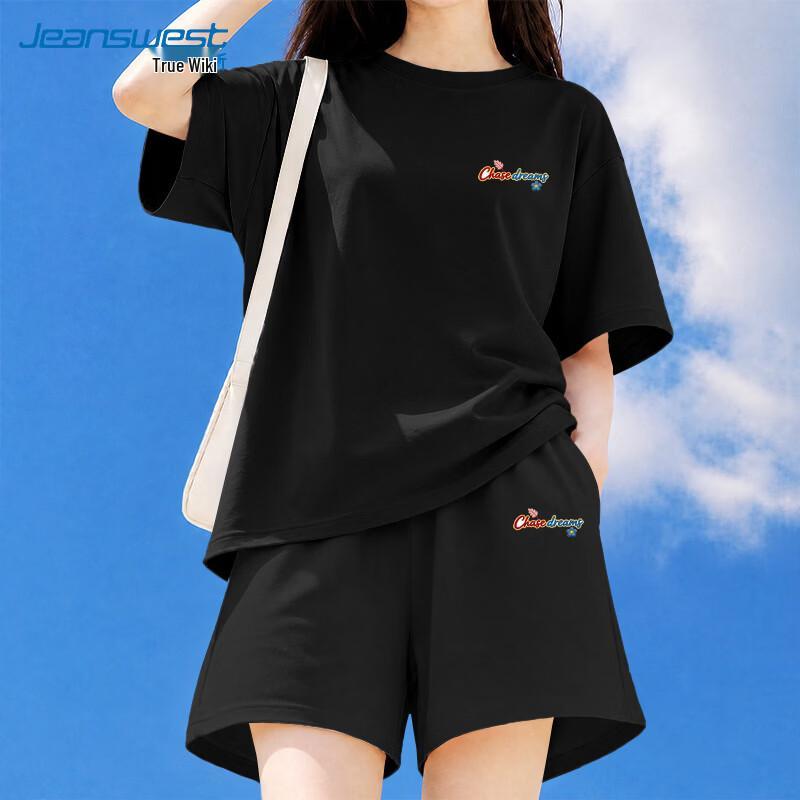 Jeanswest Women's Pure Cotton T-Shirt & Cropped Pants Set