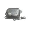 A2741880101 Масляный радиатор двигателя 2.0T Подходит для Mercedes Benz CLS260 C218E C180 C200 C250 C260 C300 W212/W213 2013-2018