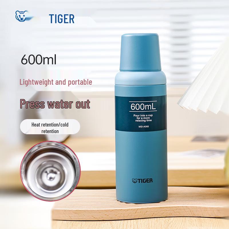Tiger MSI-A060 Stainless Steel Insulated Bottle