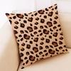 Skin Zebra Animal Leopard Print Pillow Case Sofa Throw Cushion Cover Decor