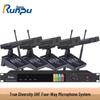 Runpu UHF Wireless Conference Gooseneck Microphone System (CN version)