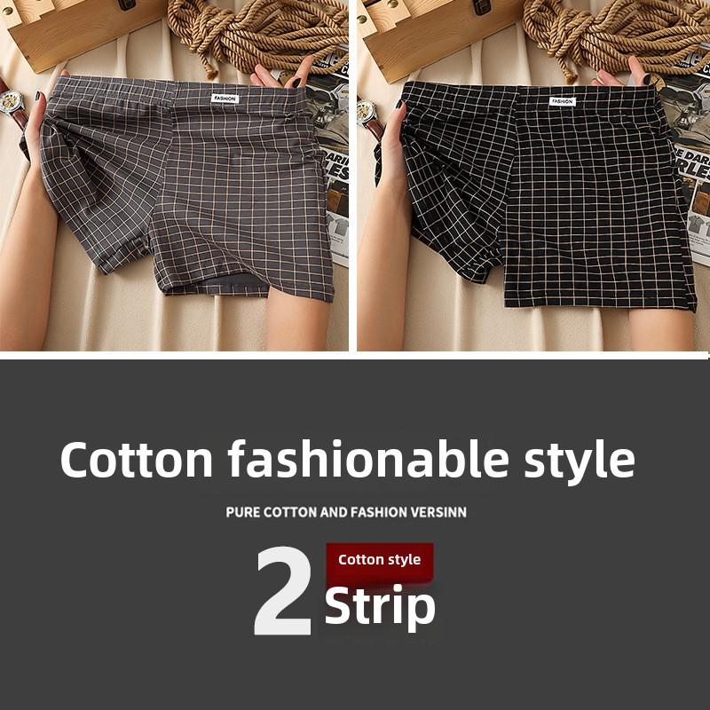 Мужские клетчатые боксеры из чистого хлопка: Удобное, свободное и дышащее нижнее белье