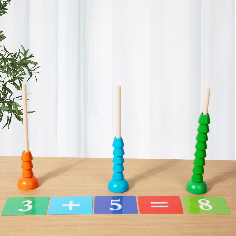 Деревянный многофункциональный набор для счета и сортировки бусин для дошкольников, развивающая игрушка