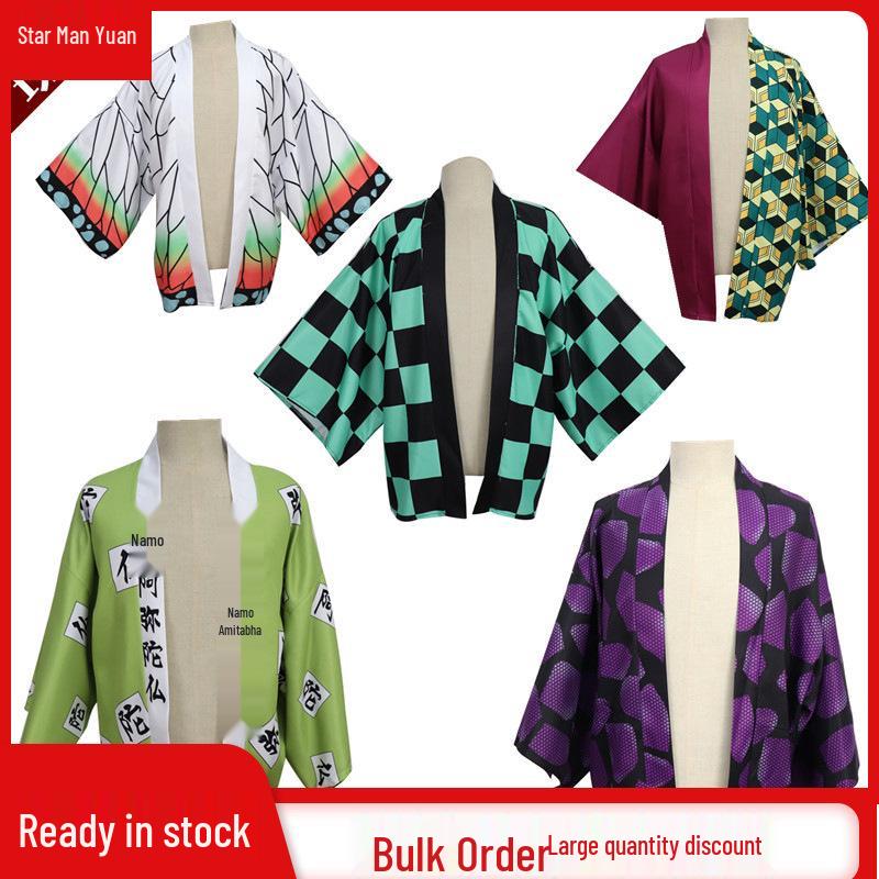 Demon Slayer Cosplay: Insect Pillar Butterfly Ninja, Kamado Tanjiro, Agatsuma Zenitsu, Tomioka Giyu