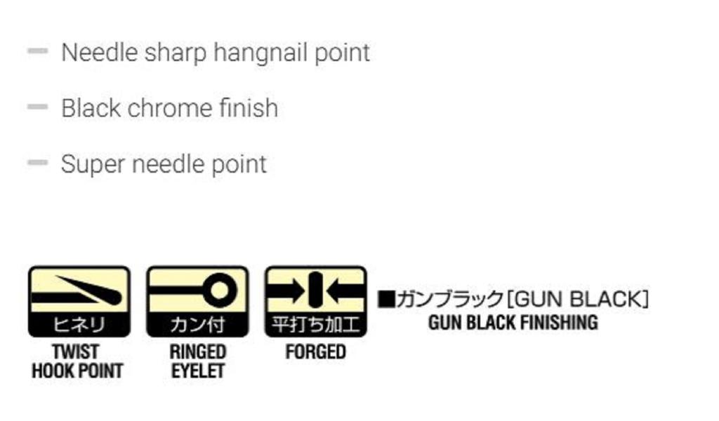 Owner 5114 Mutu Light Кручок с круглым загибом Размер 1/0 (8639)