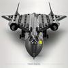 Конструктор MOC «Шпионский самолет SR-71 Blackbird» STEM Обучающие игрушки Подарок для детей Креативная военная модель
