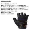 Рыболовные перчатки DAIWA R L Hera Gloves M (Правая рука) / (Левая рука)