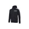 Hooded Zip-Up Sweatshirt Jacket Men Tops Black 845162-01
