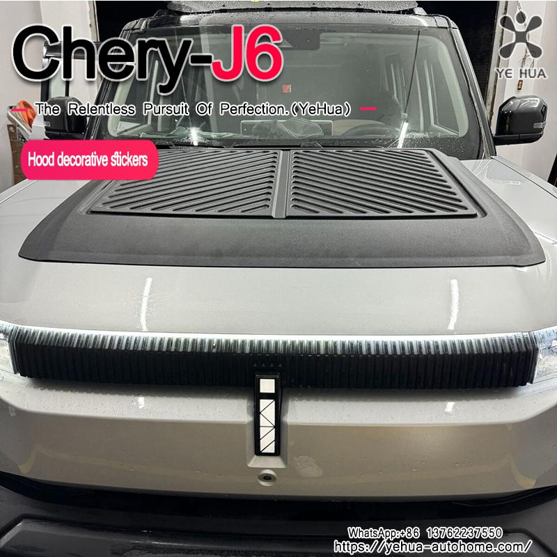 Fit For Chery Icar03 Jaecoo J6 2024-25 Front Hood Hood Decorative Sticker Hood Cover Protective Cover