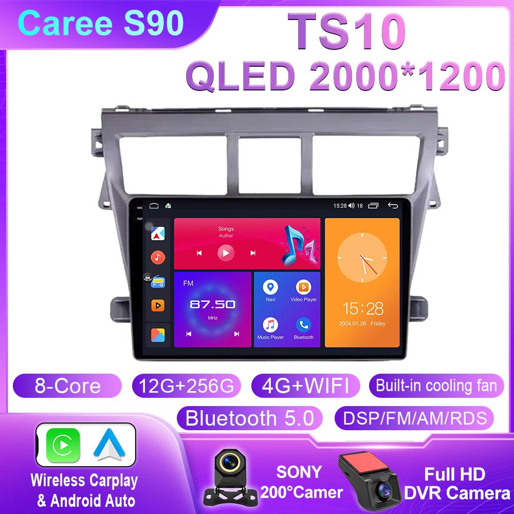 Автомагнитола Android Auto для Toyota VIOS Yaris 2007 2008 2009 2010 - 2012 Авторадио Стерео Мультимедийный плеер CarPlay Auto GPS Навигация