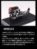 Фристайл (ФРИСТАЙЛ) MOTORHELIX 118 Двигатель Honda серии F (Двигатель S2000) Готовая модель M90115