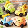 Children's Boy Inertia Car Fire Engineering Car 1-2-3 Years Old Toy Cute Pet Inertia Car