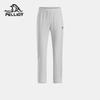 Pelliot Men's Outdoor Sun Protection Quick-Dry Pants