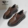 SEPTWOLVES Мужская легкая кожаная обувь в стиле business casual
