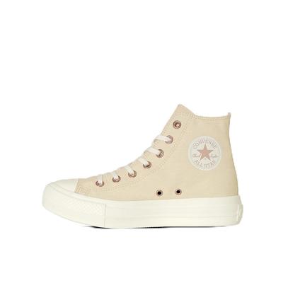 Кеды All Star Light PLTS PG Z HI Легкие Размер см, Кремовый, 24.0