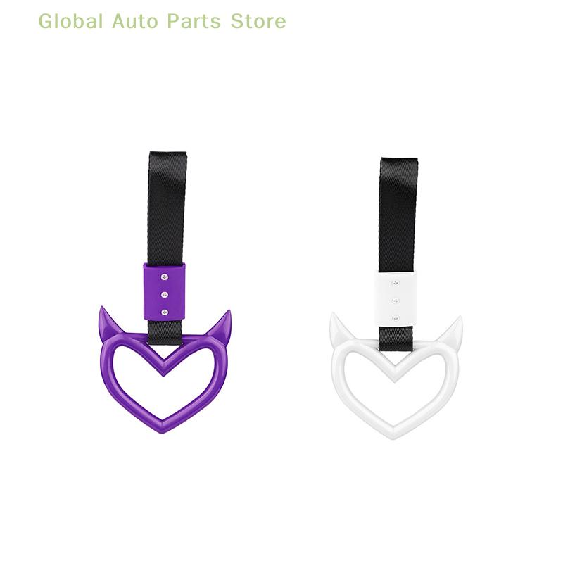 Цветной автомобильный буксировочный ремень Tsurikawa Ring Heart JDM Train Bus Handle Strap Styling Drift Charm Strap Auto Accessories