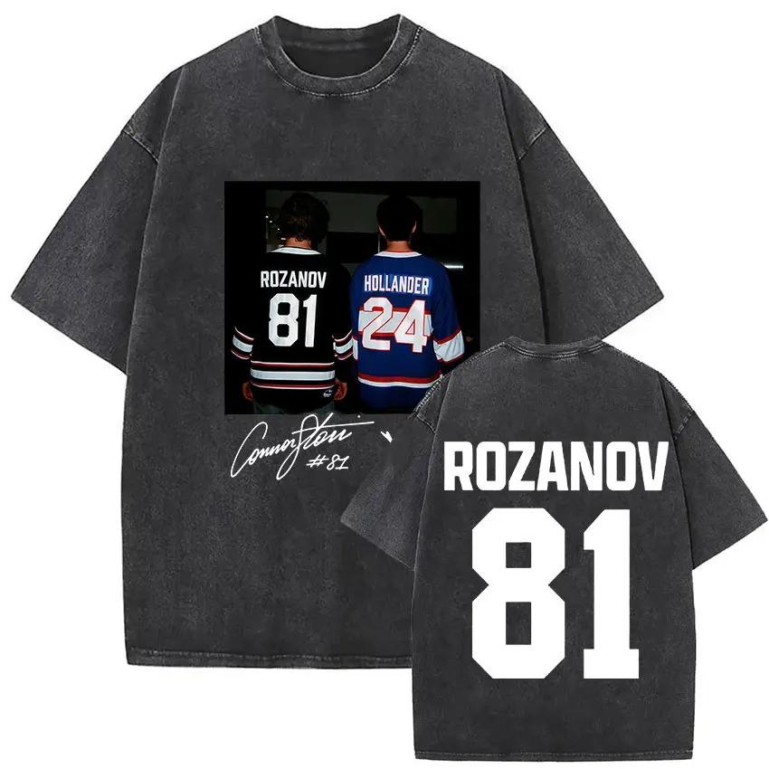 Залезай, лузер, едем на дачу! Графическая футболка. Разогретое соперничество. Илья Розанов. Холланов 81. Винтажная стирка. Оверсайз футболка.