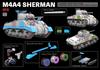 МОДЕЛЬ RYEFIELD M4A4 Sherman Пластиковая модель Сборочный комплект RFM5119 1/35