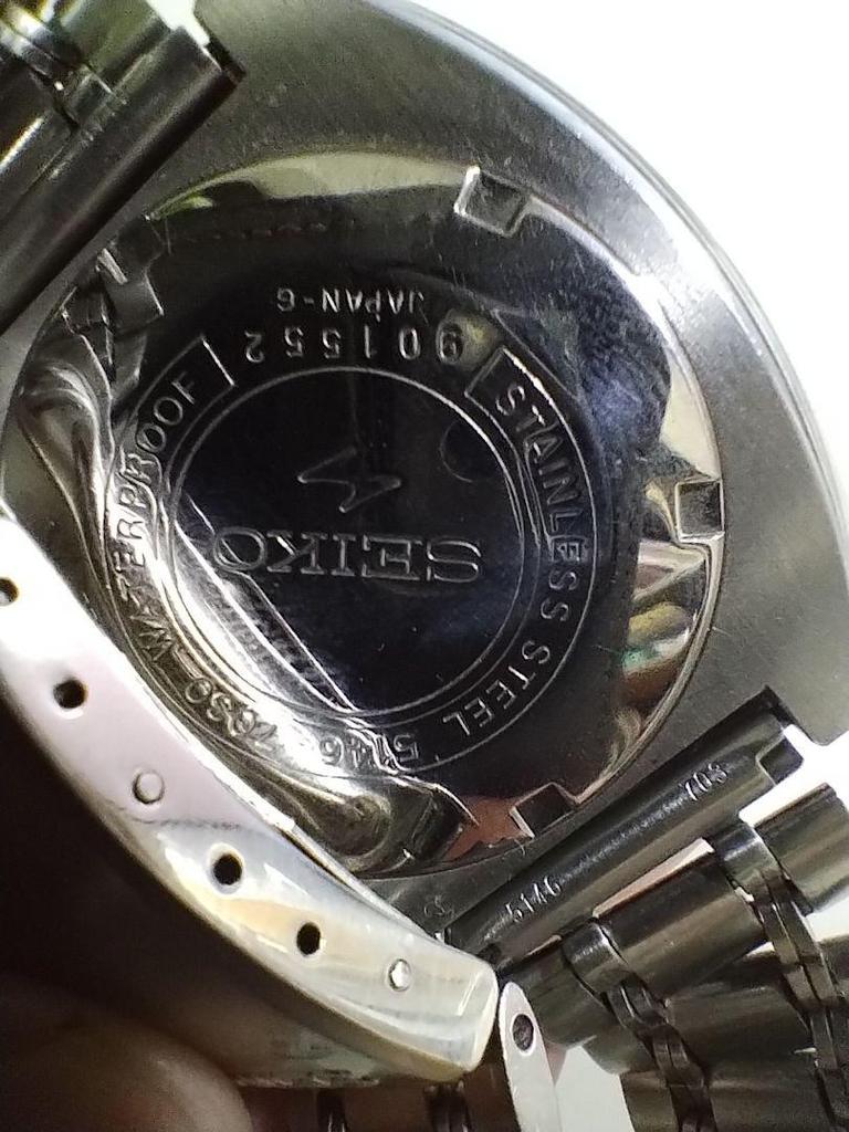 [USED] SEIKO Presmatic 27 Jewels