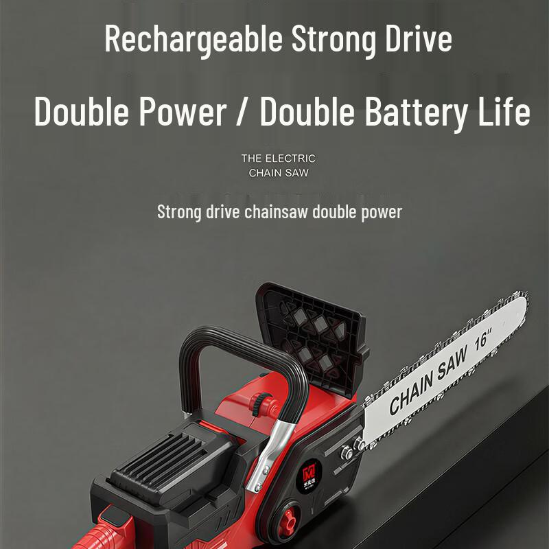 Mileide 42V Cordless Handheld Chainsaw CN plug (adapter included)
