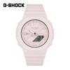 CASIO G-SHOCK GMA-S2100BA-4A GMA-S2100 Series Octagon Slim Casual World Time Pink Wrist Watch For Women