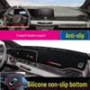 GAC Trumpchi GS3/GS8/GM8 Леопард Тень Приборная панель Антиблик, Теплоизоляция, Противоскользящий Коврик-солнцезащита