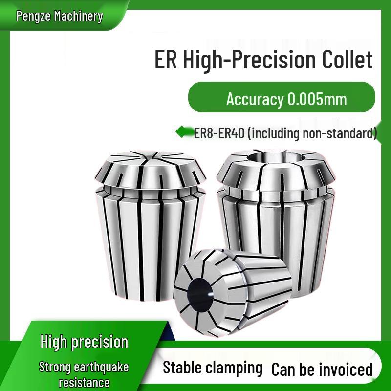 High Precision ER Collet for CNC Machining & Engraving Tool Holders