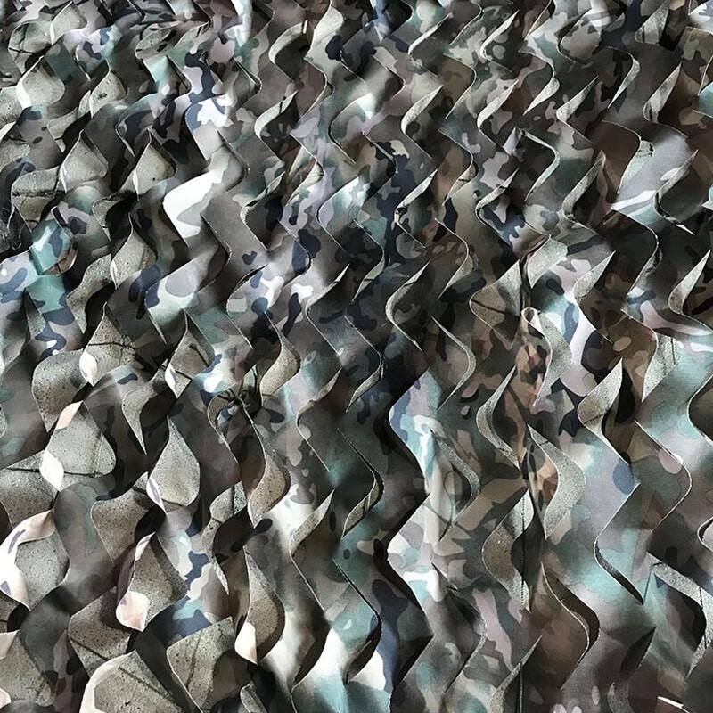 Rongyang Outdoor Camouflage Net