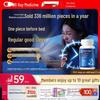 By-Health Star Mate Таблетки с мелатонином и B6